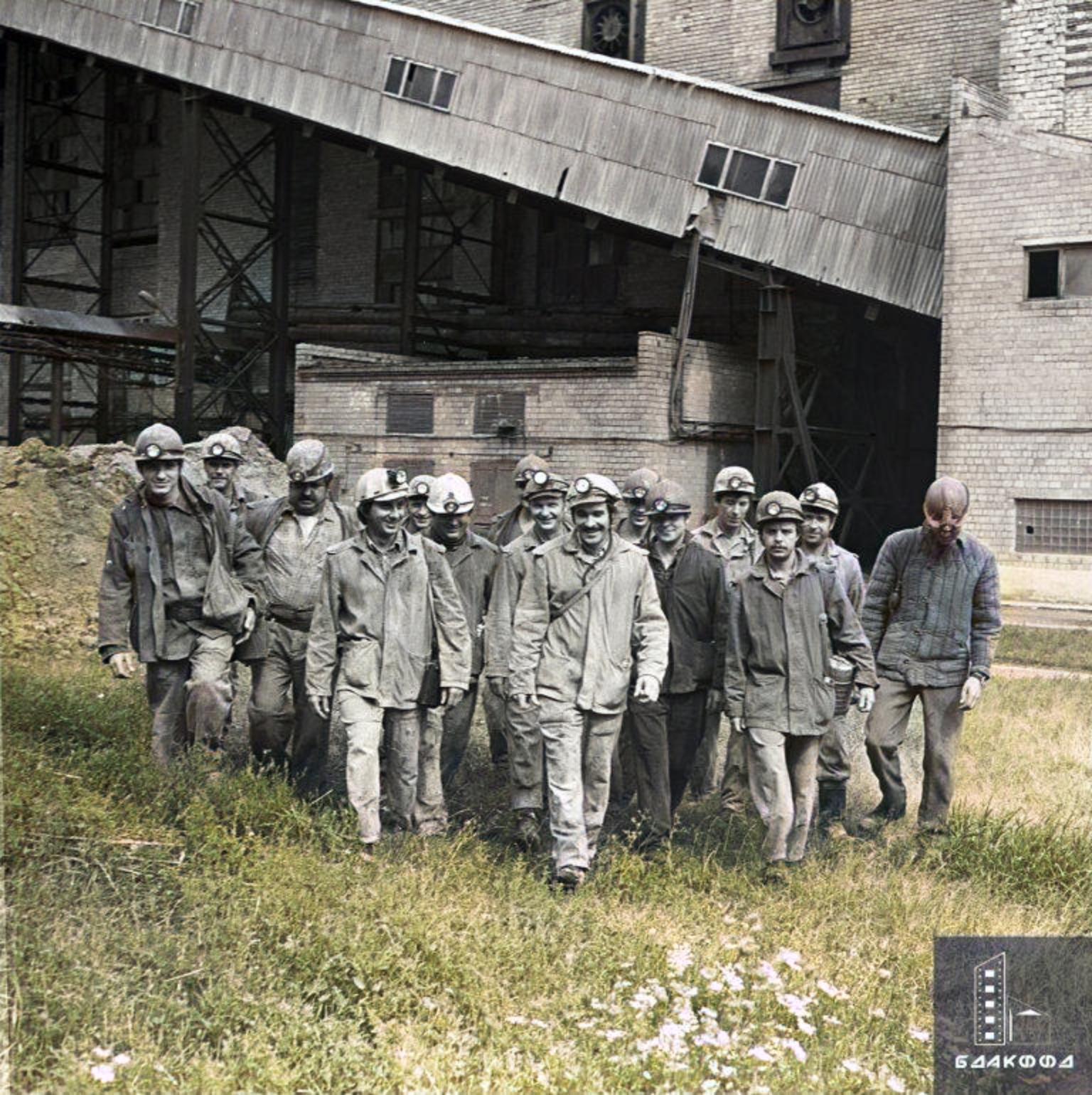 retroshahta 4