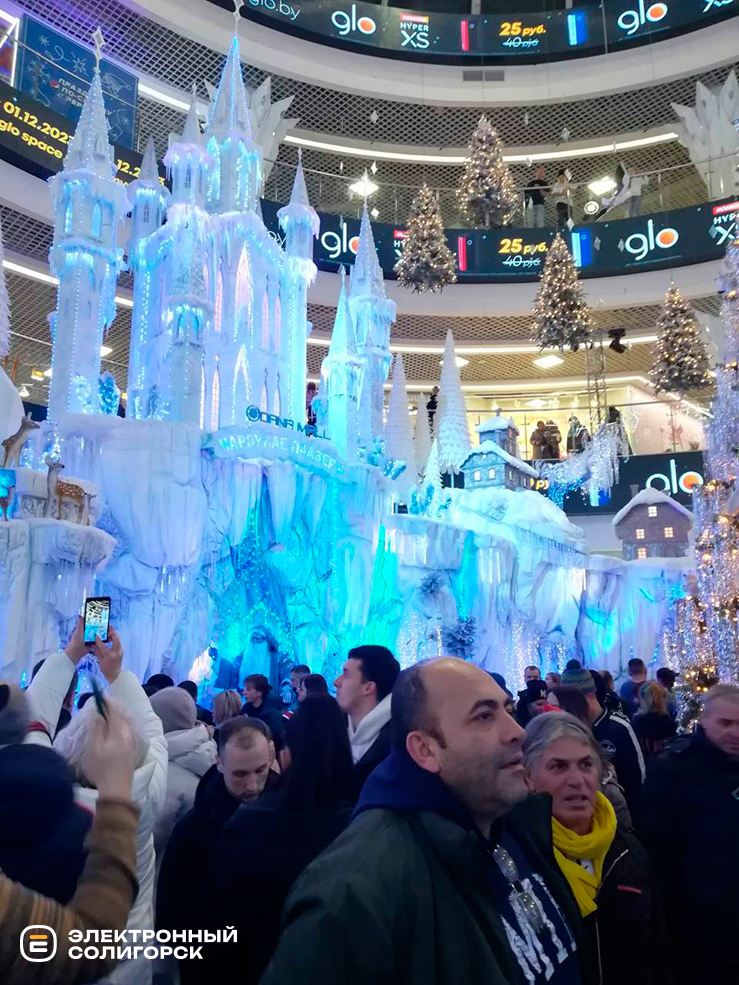 turki 1