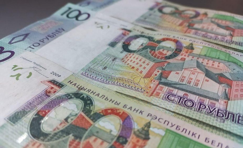 money 1