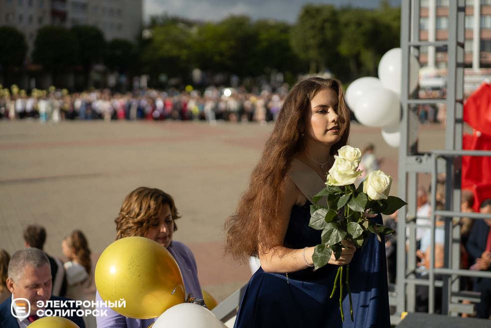 выпускной 2024
