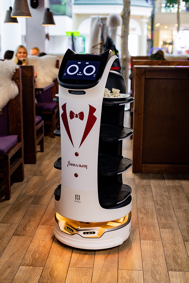 Robot 5