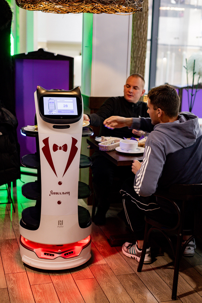 Robot 6