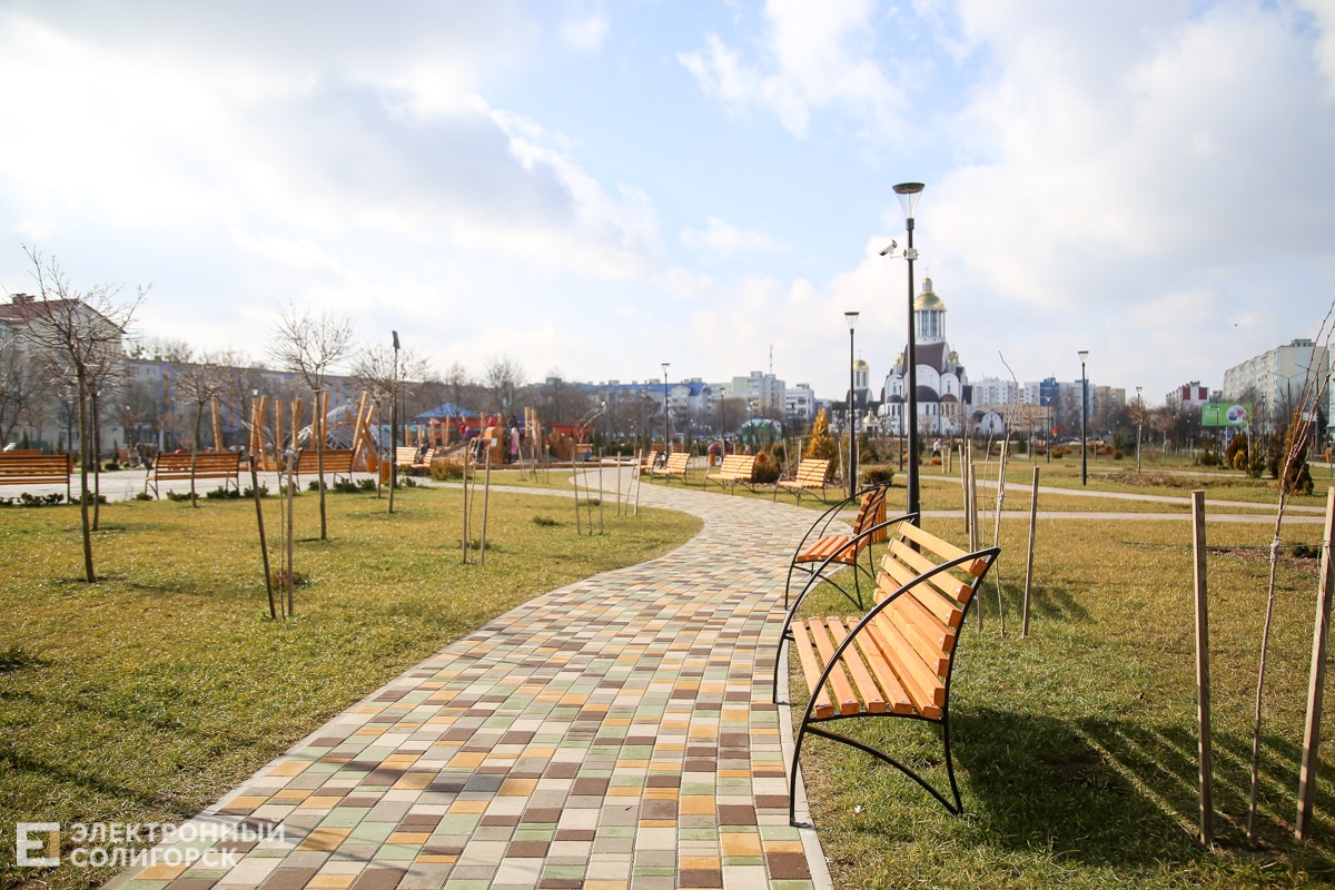 spring 3