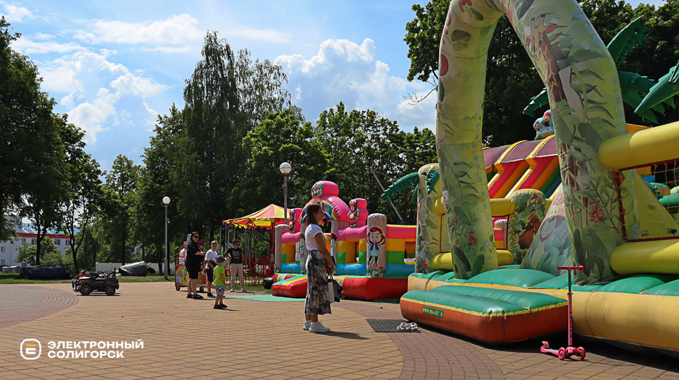 attraction 2 13
