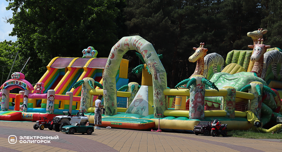 attraction 2 2