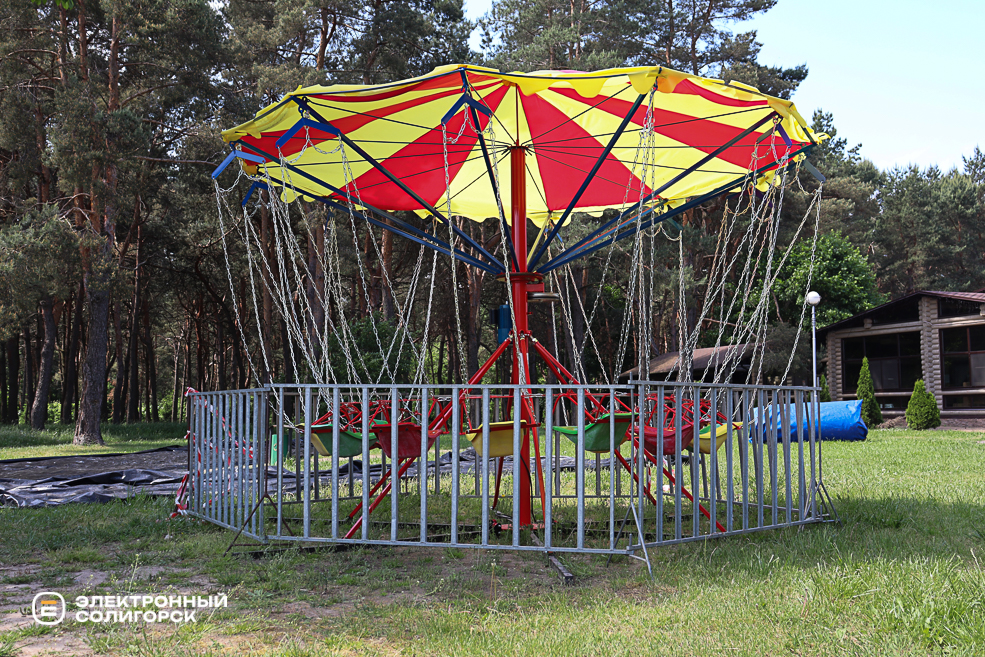 attraction 2 3