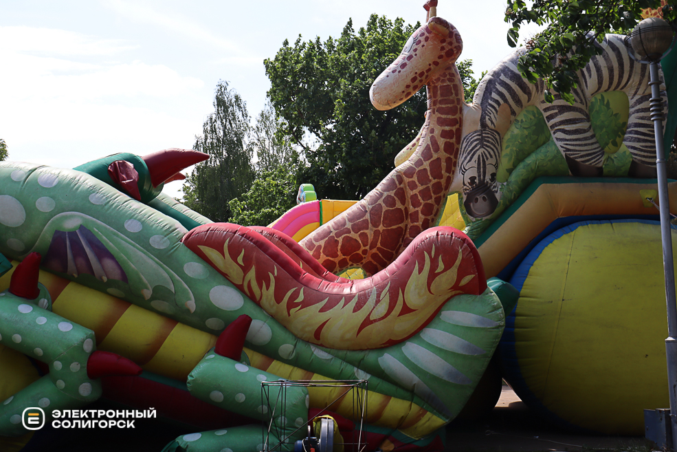 attraction 2 4