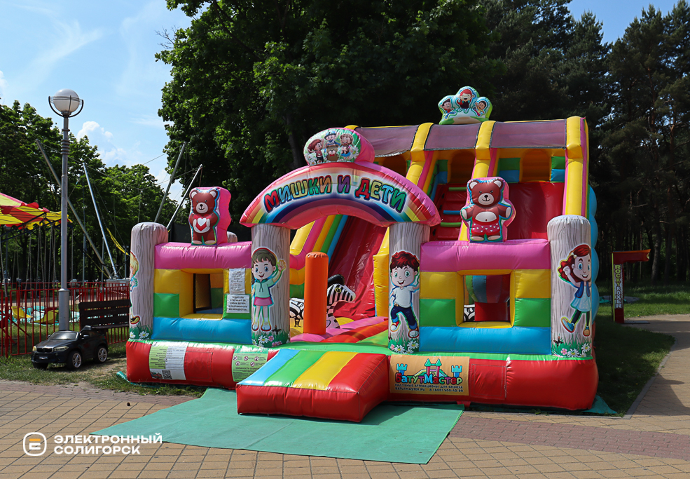attraction 2 6