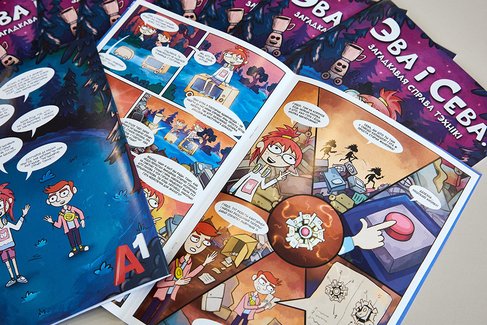 komiks 3