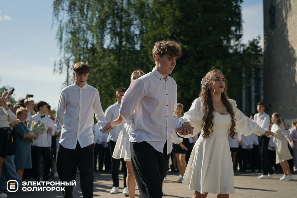 последний звонок СШ3 2024