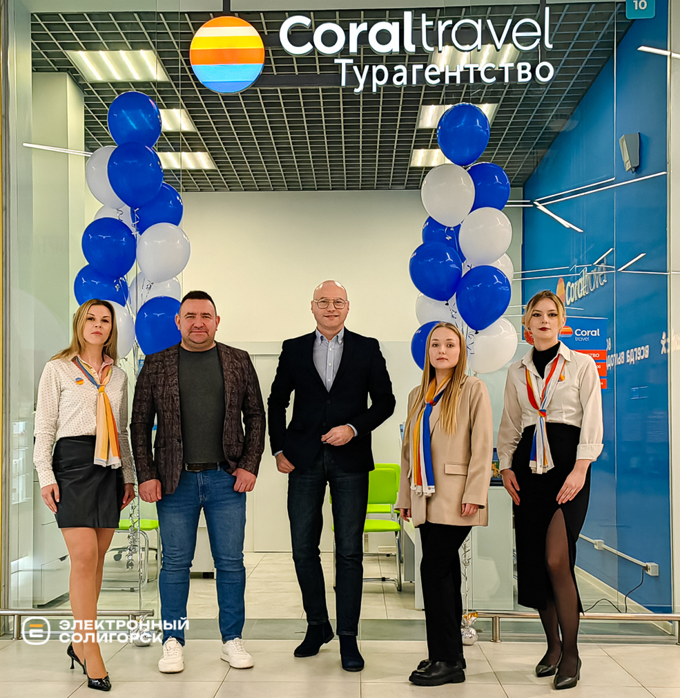 Cora Travel2 1 3