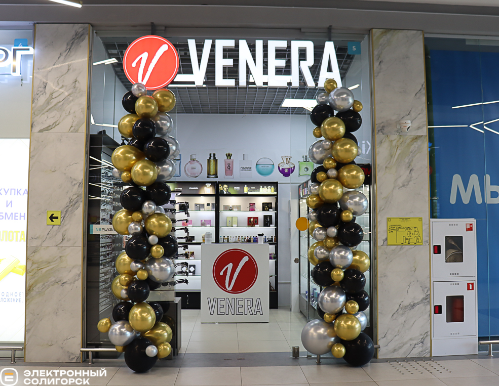 venera 2 20