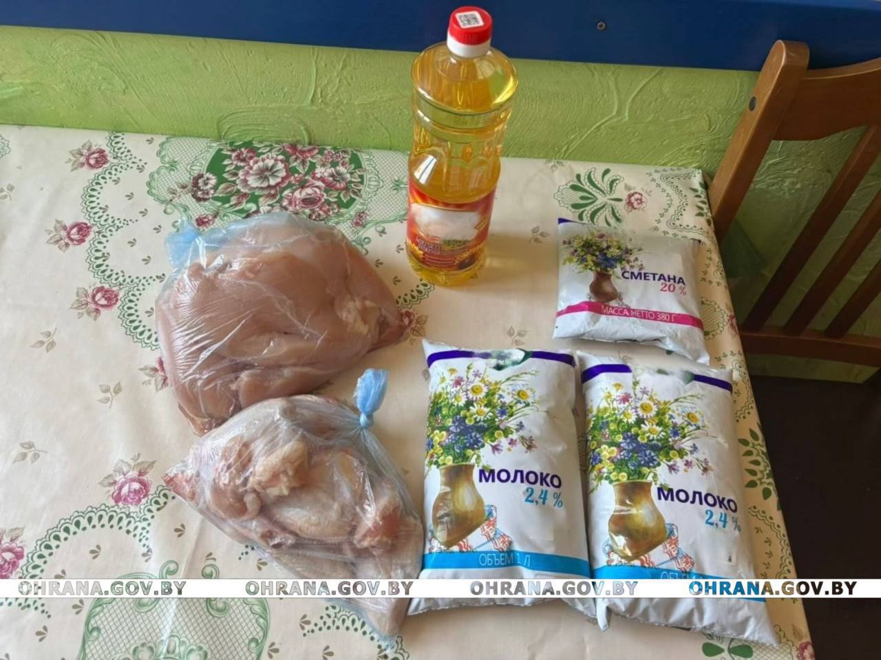 produkti 7 2