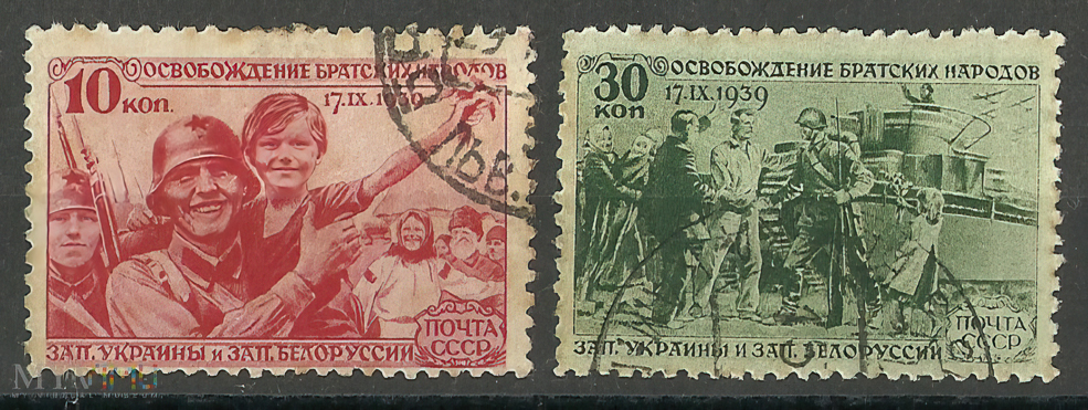 17 september 13