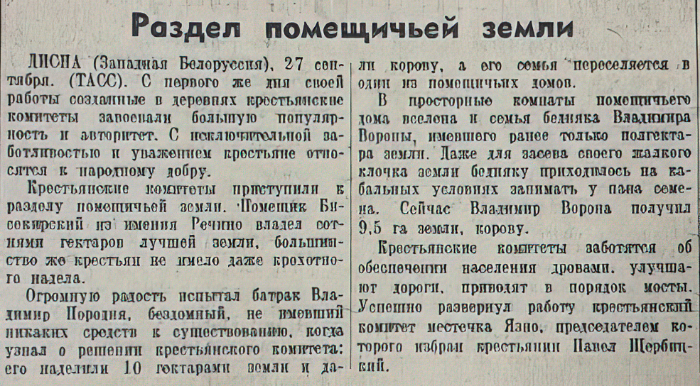 17 september 4