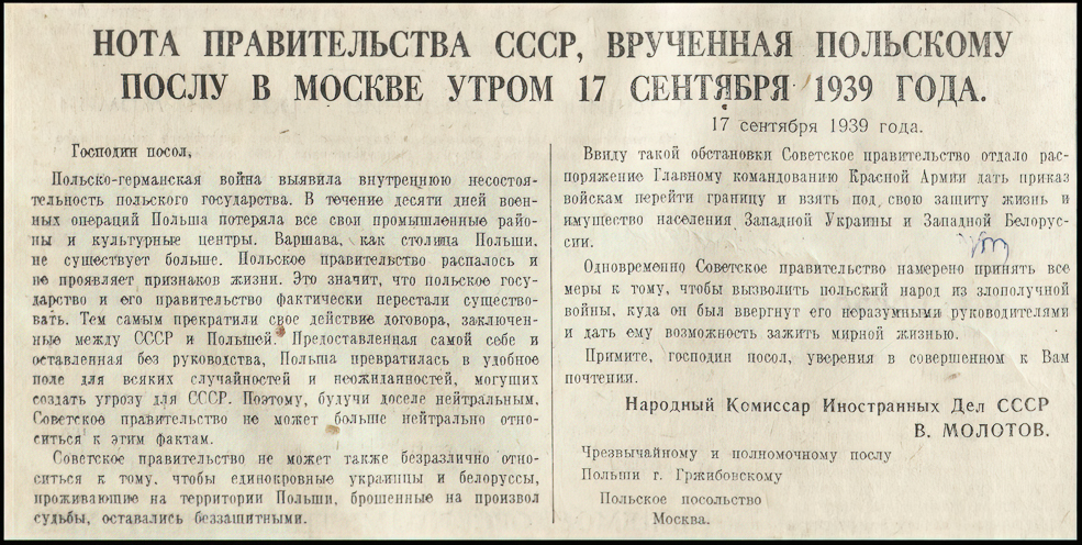 17 september 5