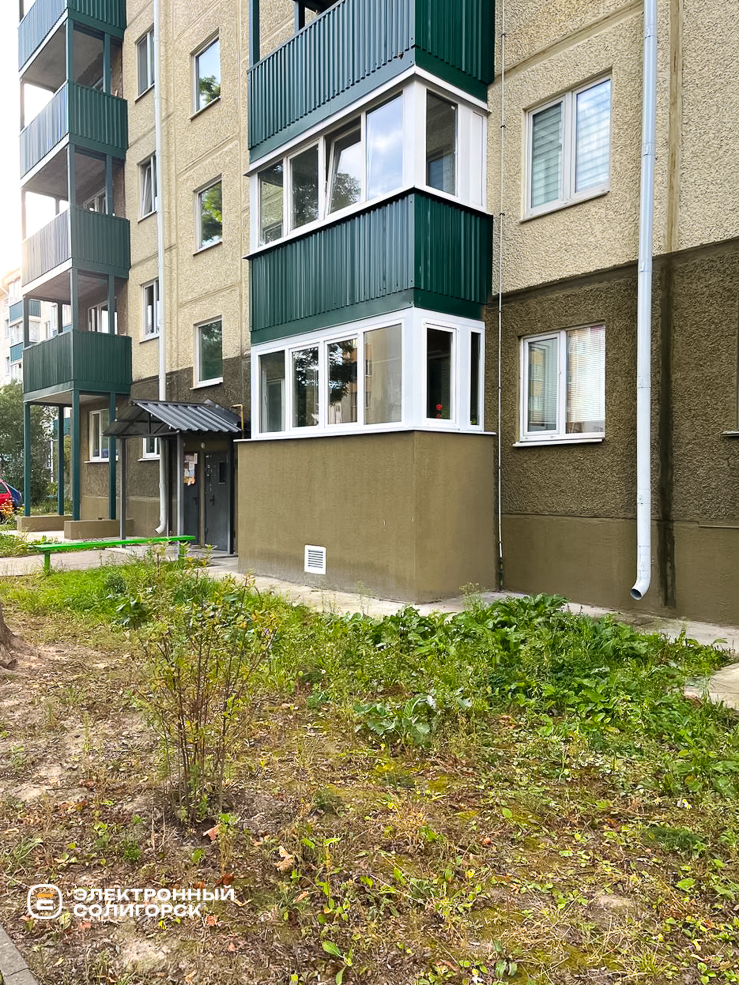 Dvor 48