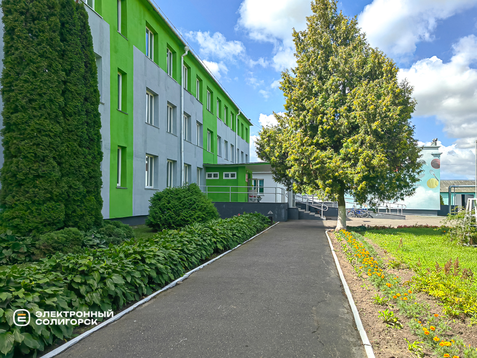 Krivichi School 14