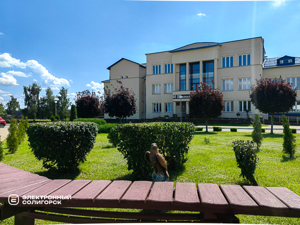 Luban 1
