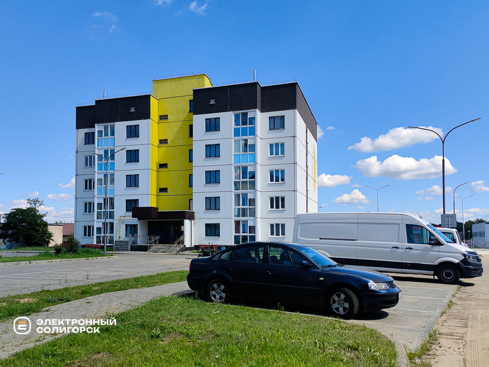 Luban 18