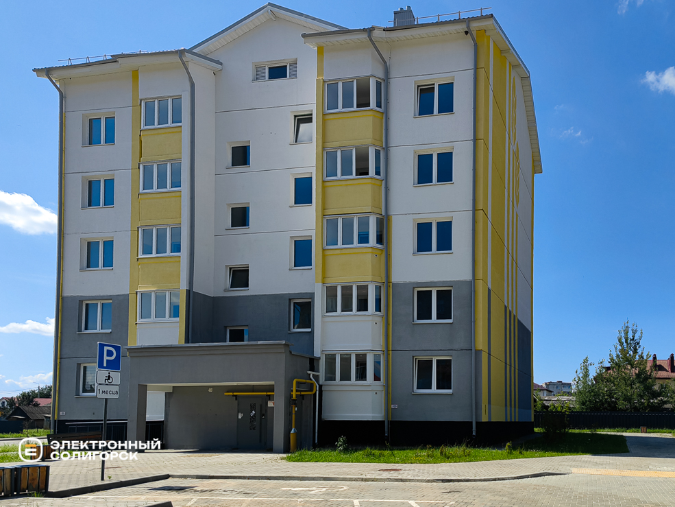 Luban 20