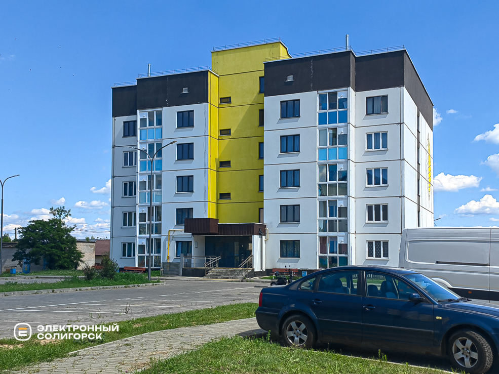 Luban 25