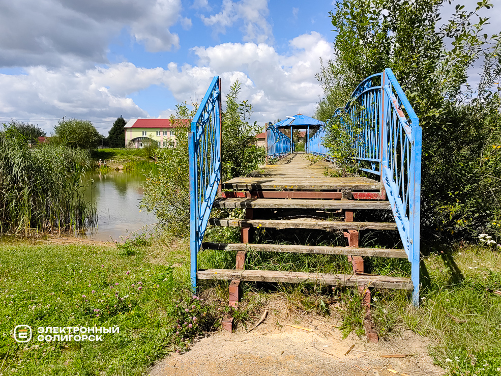 Veska 9