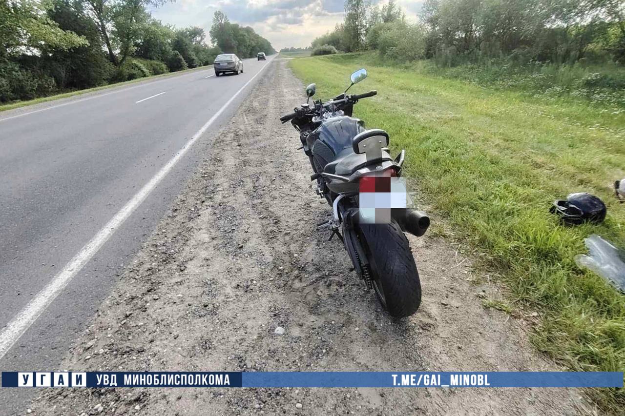 moto 7 1