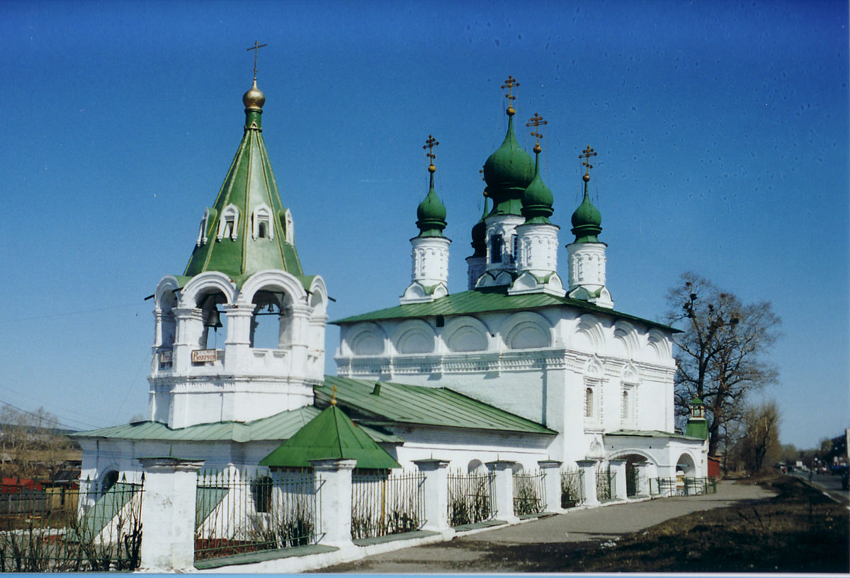 solikamsk0109 1