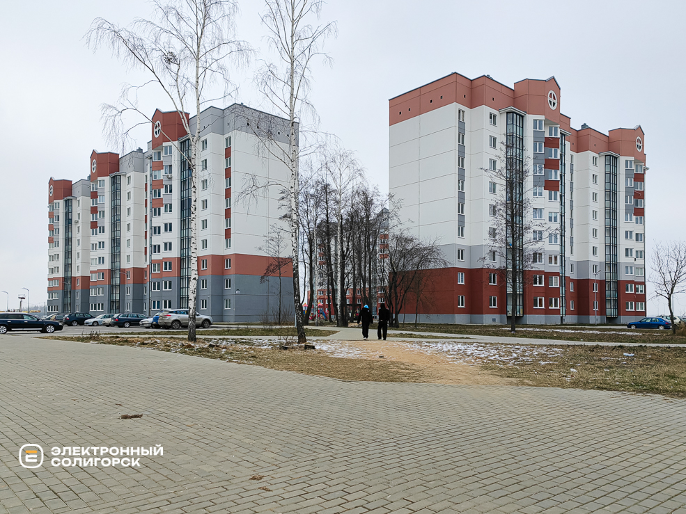 Novostr 1