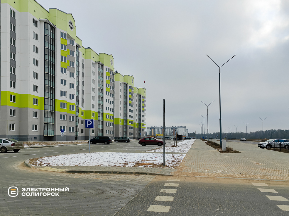 Novostr 11