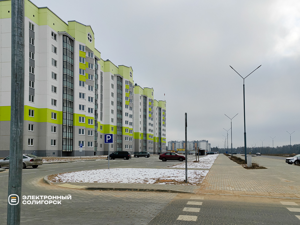 Novostr 4