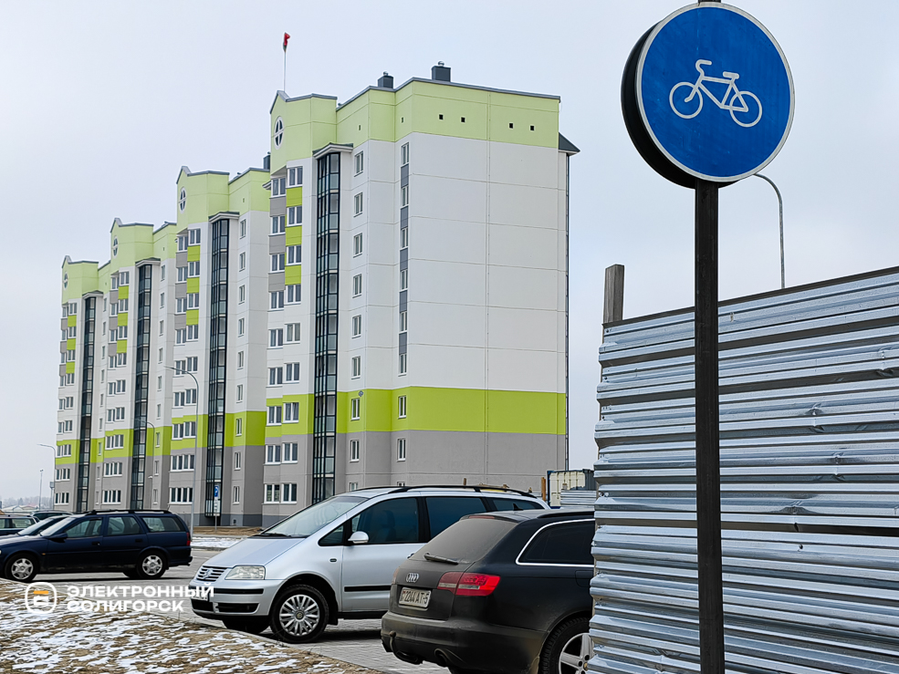 Novostr 7