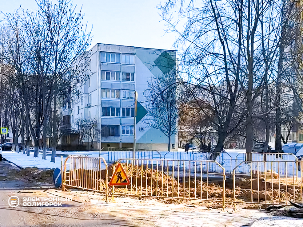 Parkovaya 1