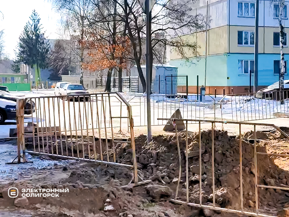 Parkovaya 4