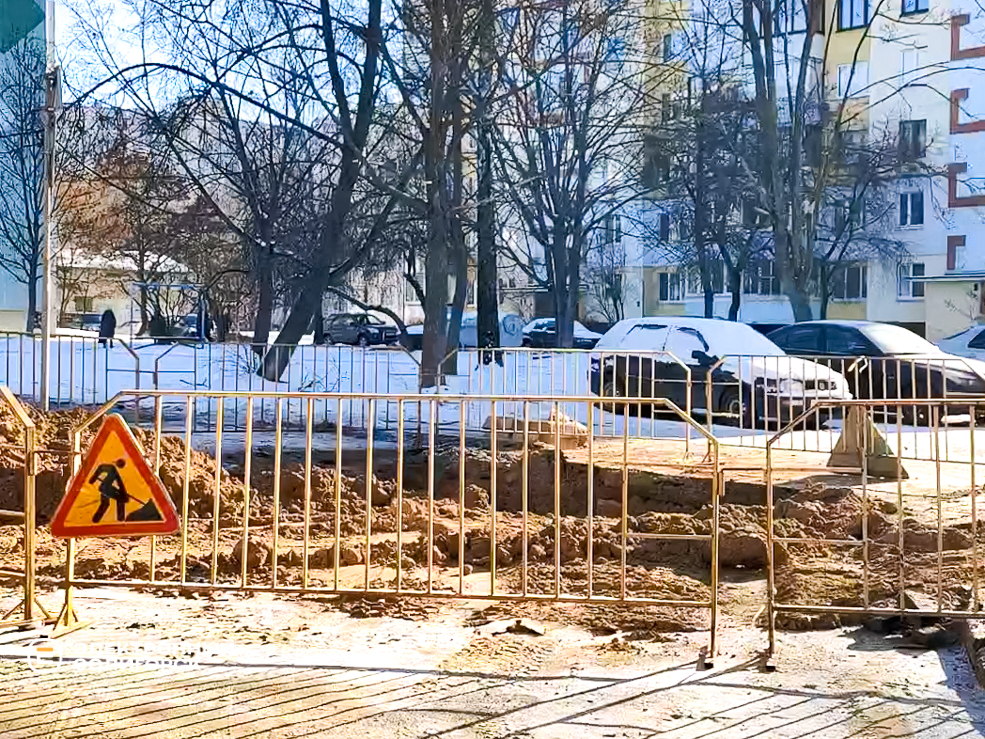 Parkovaya 5