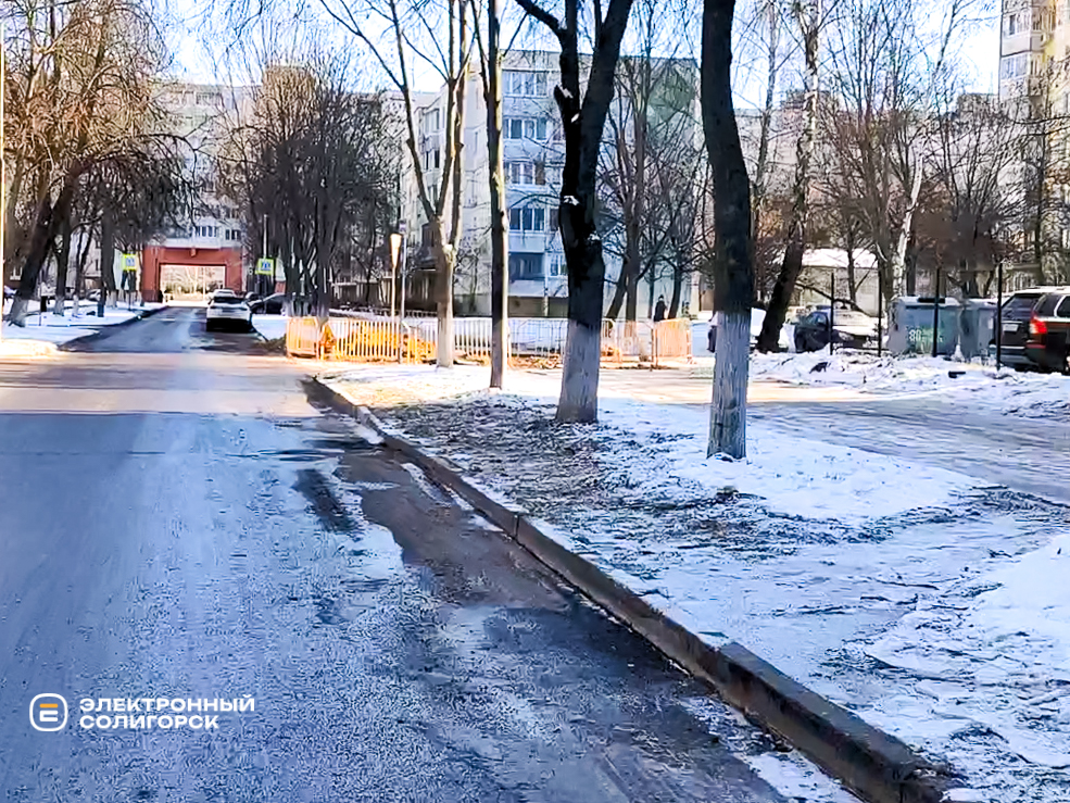 Parkovaya 6