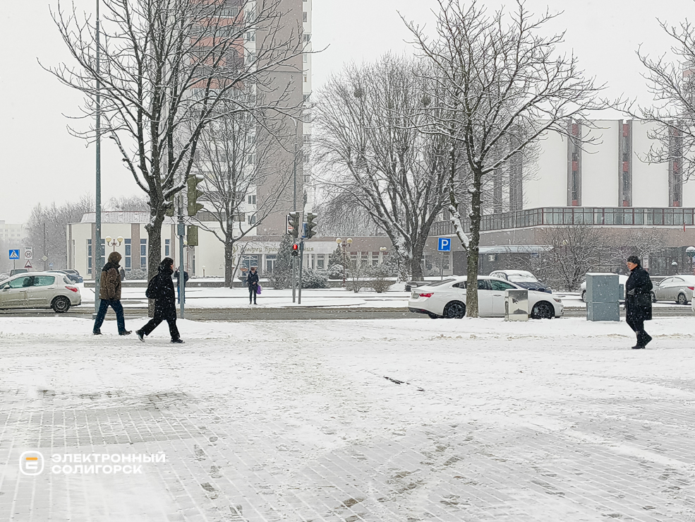 Sol Snow 11
