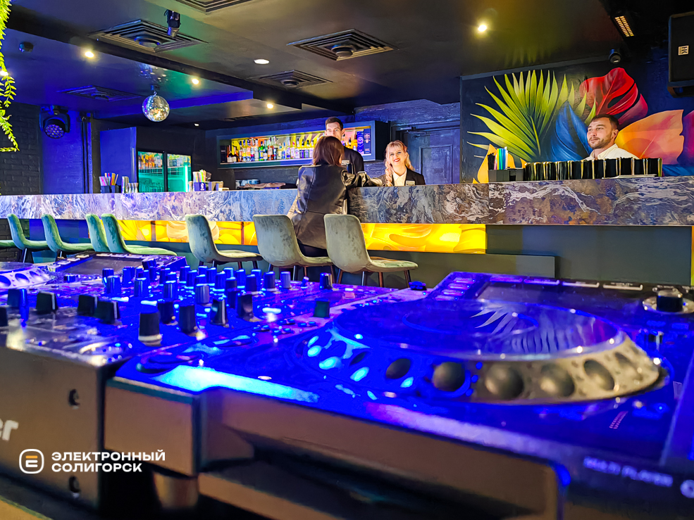 bar 4