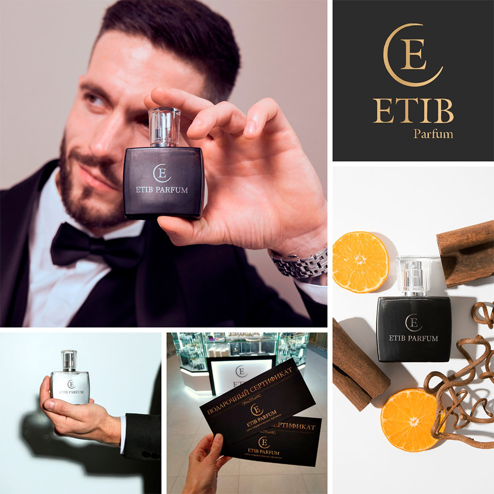 etib 1