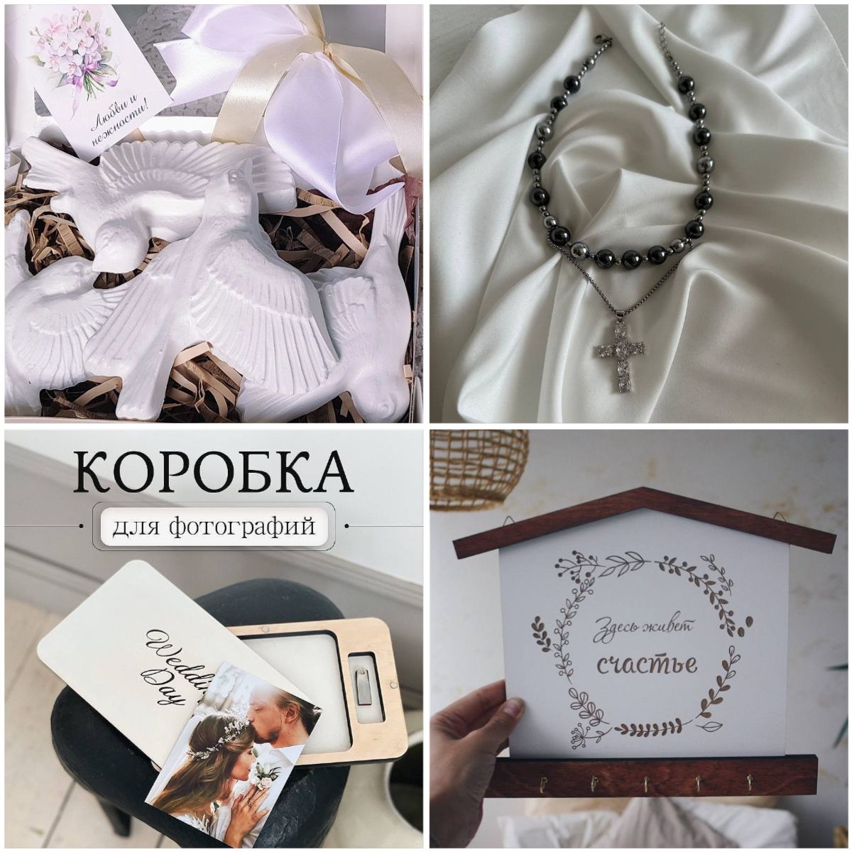 produkciya 6