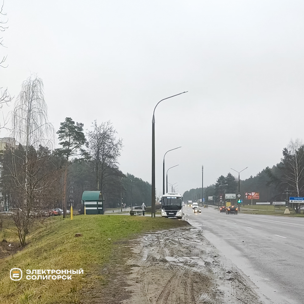 Ostanovki 27