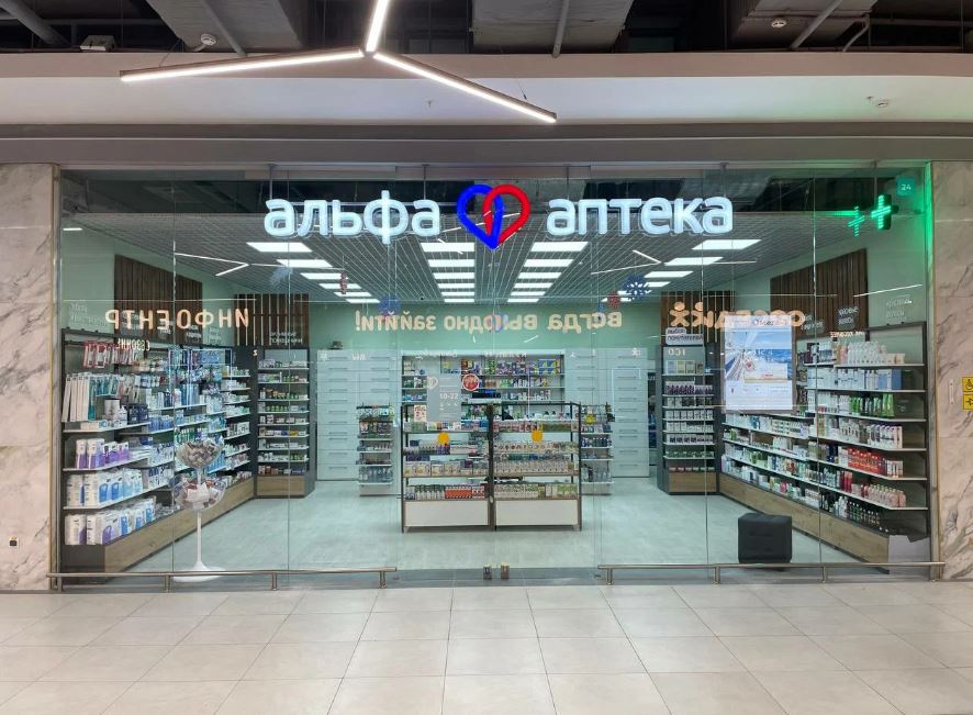 apteka 4