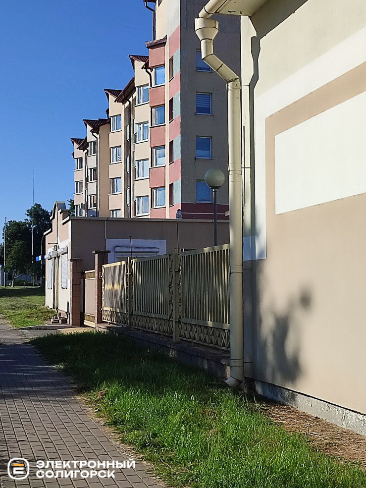 kommunalnaya 1 2