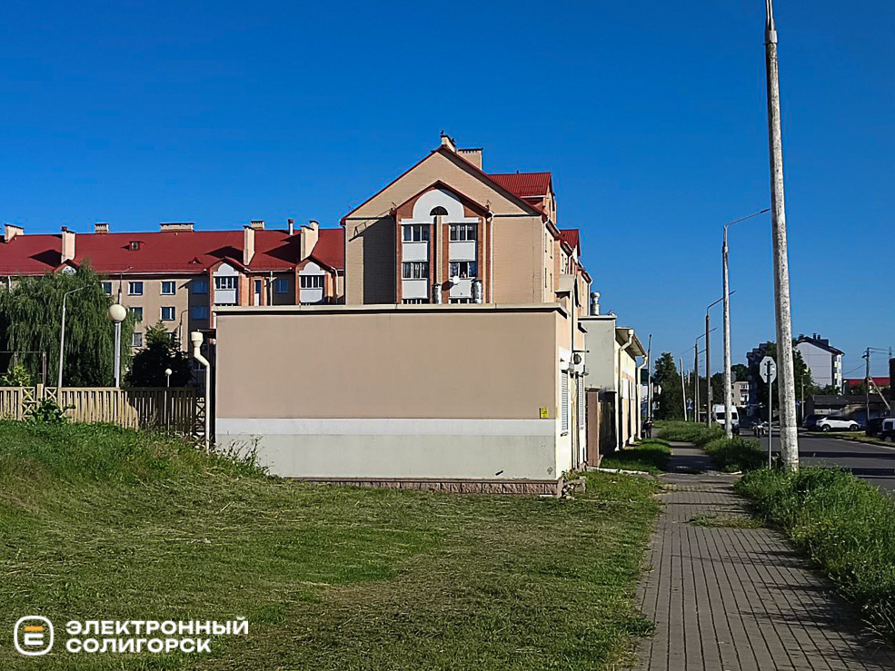 kommunalnaya 1