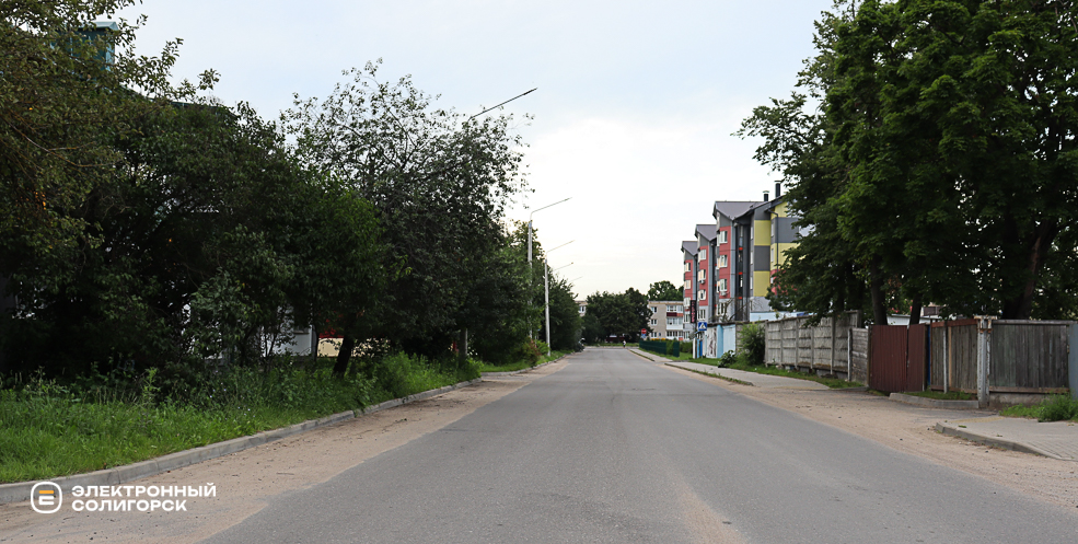 kommunalnaya 2 1 1