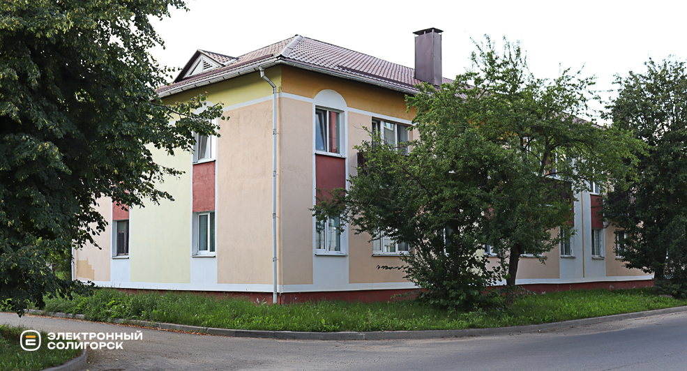 kommunalnaya 2 13