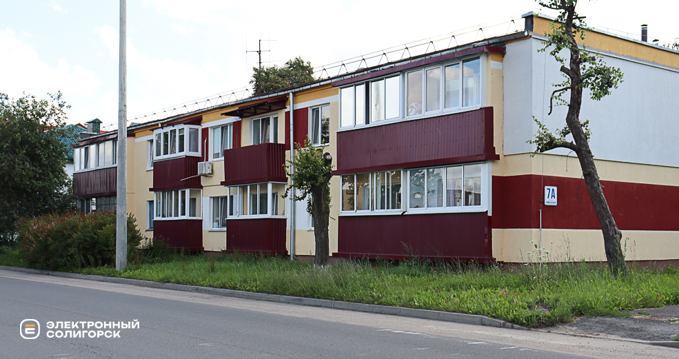 kommunalnaya 2 14
