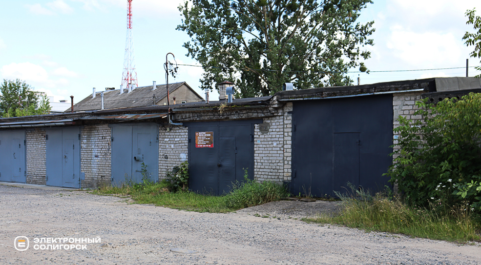 kommunalnaya 2 17