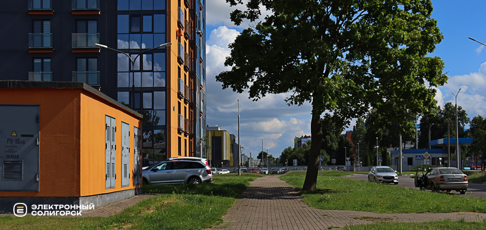 kommunalnaya 2 2